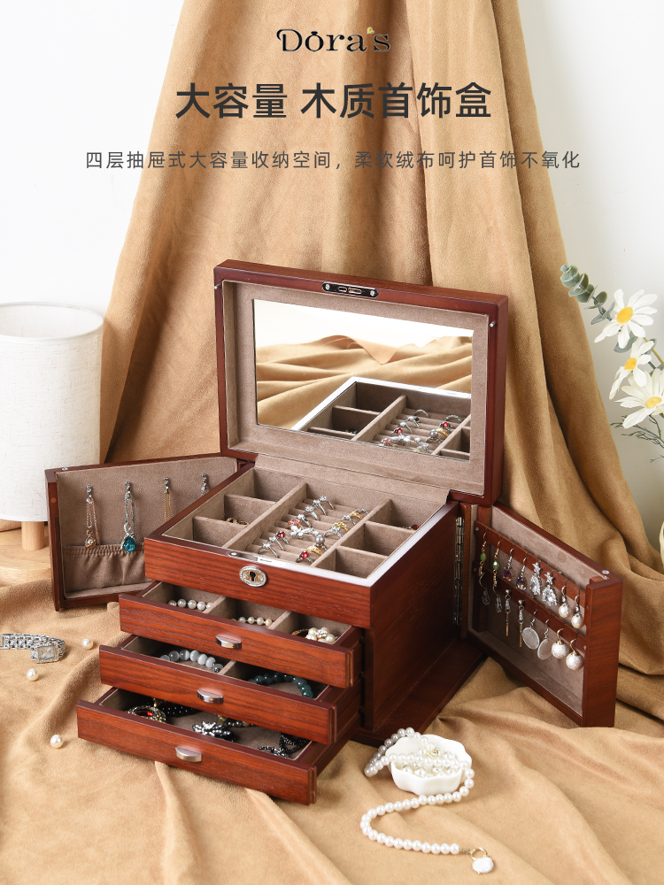 Wooden Jewelry Box/Jewel Case Cabinet Armoire Ring Necklacel Gift Storage Box Organizer